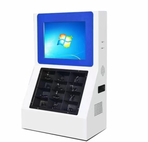 采集工作站管理平臺(tái)
